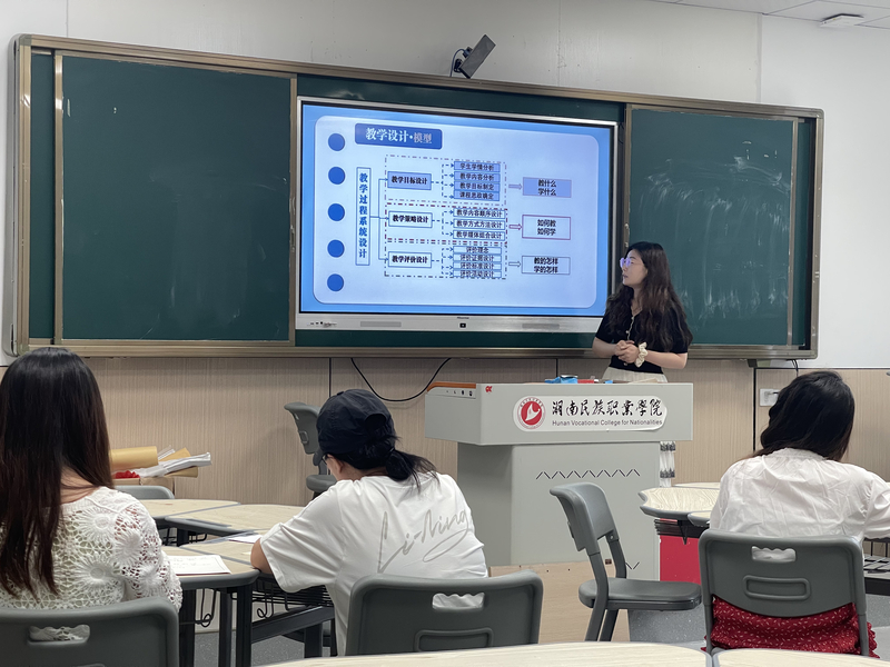 微信图片_20240618133708.jpg