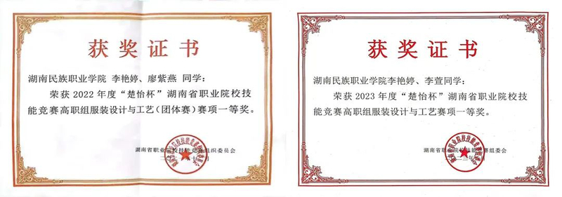 微信图片_20230330140332.jpg