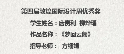 微信图片_20230330142014.png