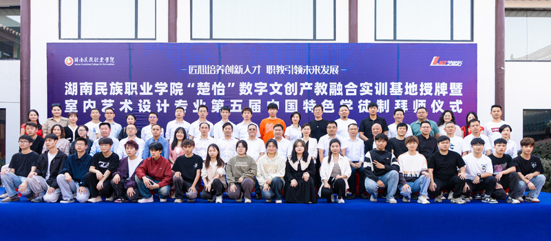 HSX09622-01.jpg
