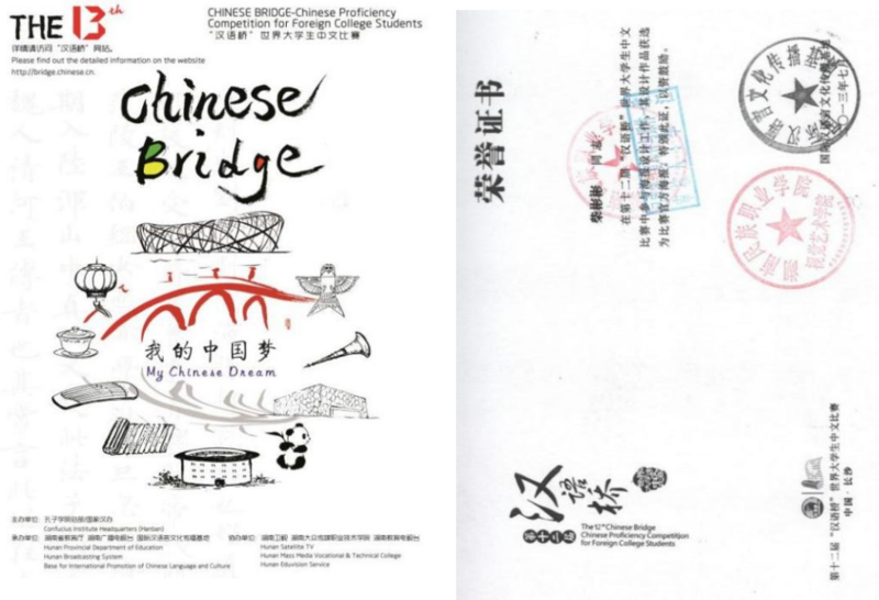 图片9.png