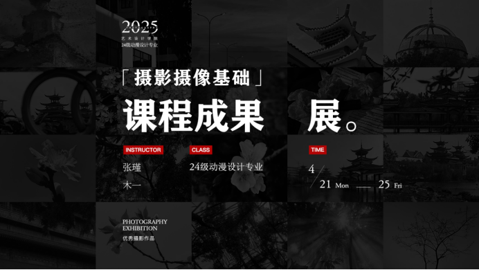 1c5d23432481230ad732ed4bcbe0c37.png