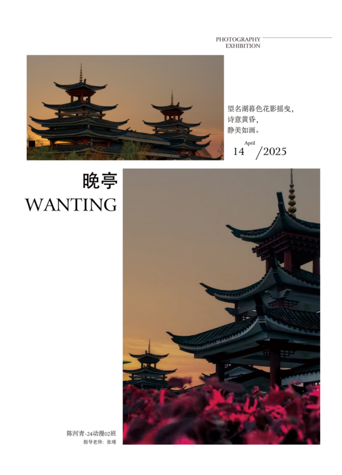 a9d532c74808a5d60499372d2c1204b.png