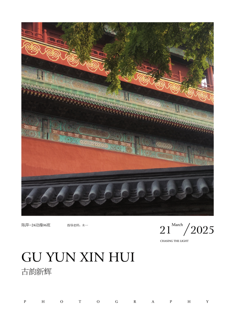 图片16.png