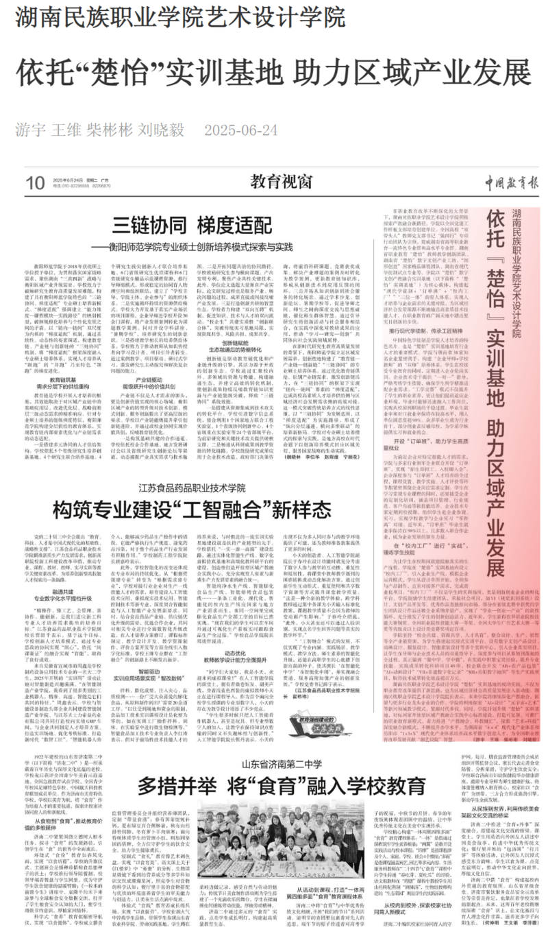 97d6e9e9279d5c60cb6cfeda86a45d8.png