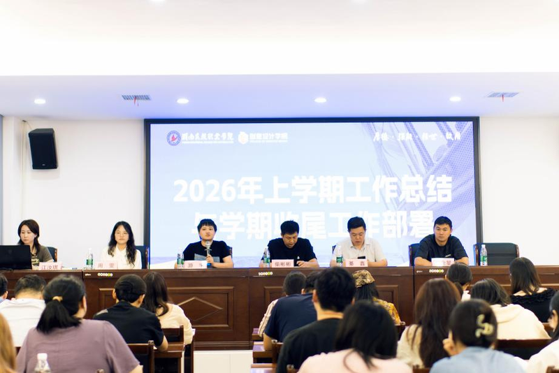 1782826038802068808.png 图片5.png