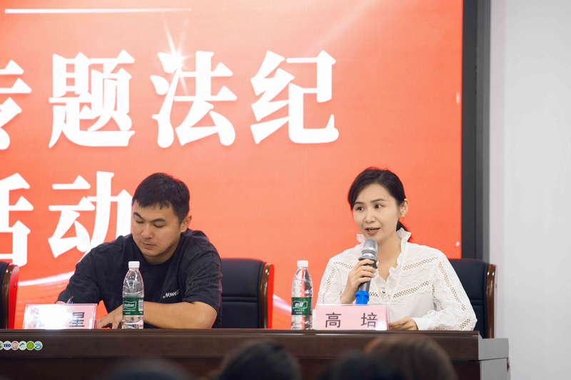 1782826098815039399.jpg 图片7.jpg
