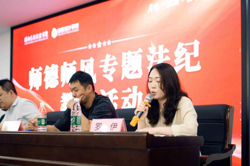 1782826108487000465.jpg 图片8.jpg