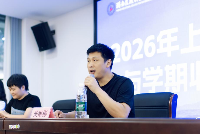 1782826152760004542.png 图片11.png