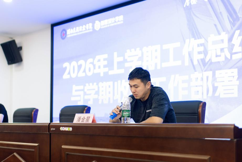 1782826157893034107.png 图片12.png